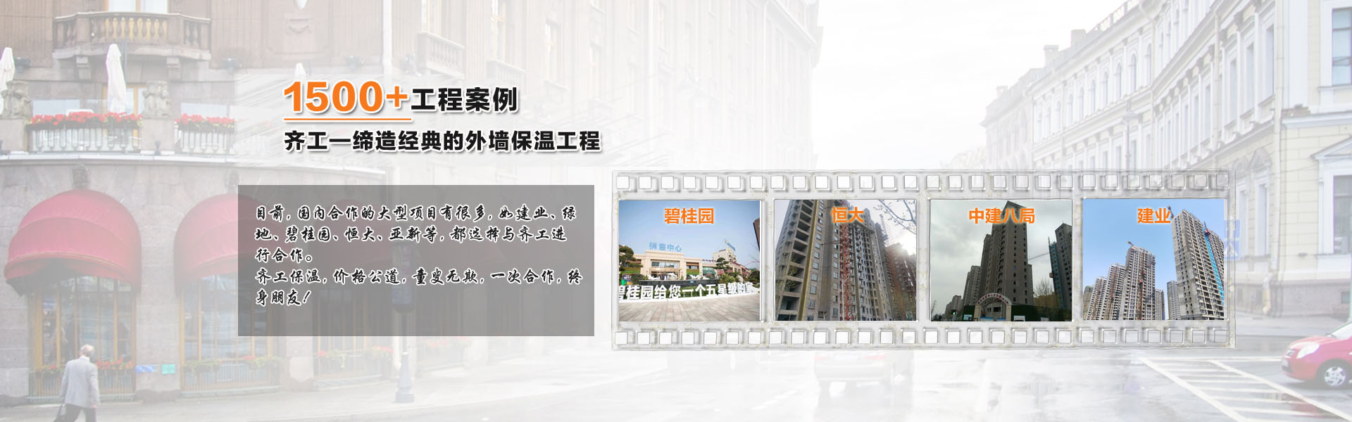 山東科銳爾激光設(shè)備有限公司