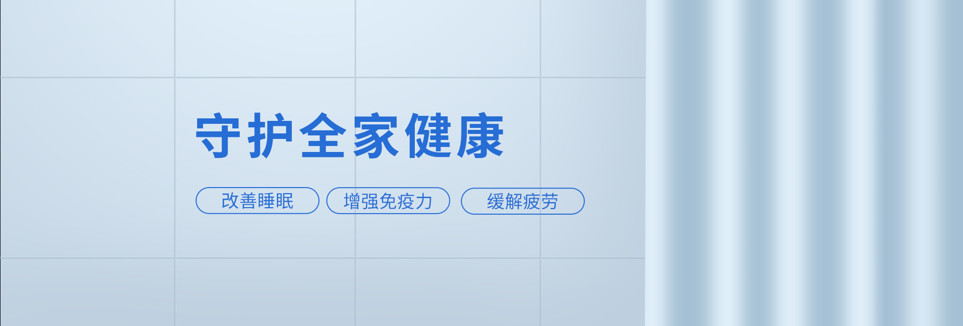 山東科銳爾激光設(shè)備有限公司